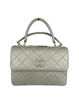 Chanel Small Trendy CC Flap Bag