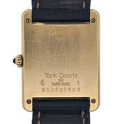 Cartier Tank Louis 18K