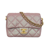 Chanel My Perfect Mini Flap