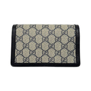 Gucci Dionysus Mini Bag
