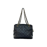 Chanel Petite Timeless Tote