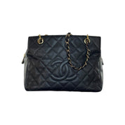 Chanel Petite Timeless Tote