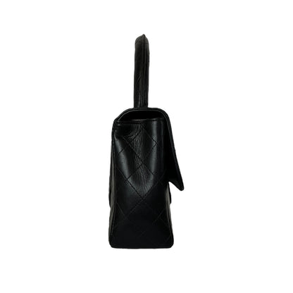 Chanel Vintage Twin Top Handle