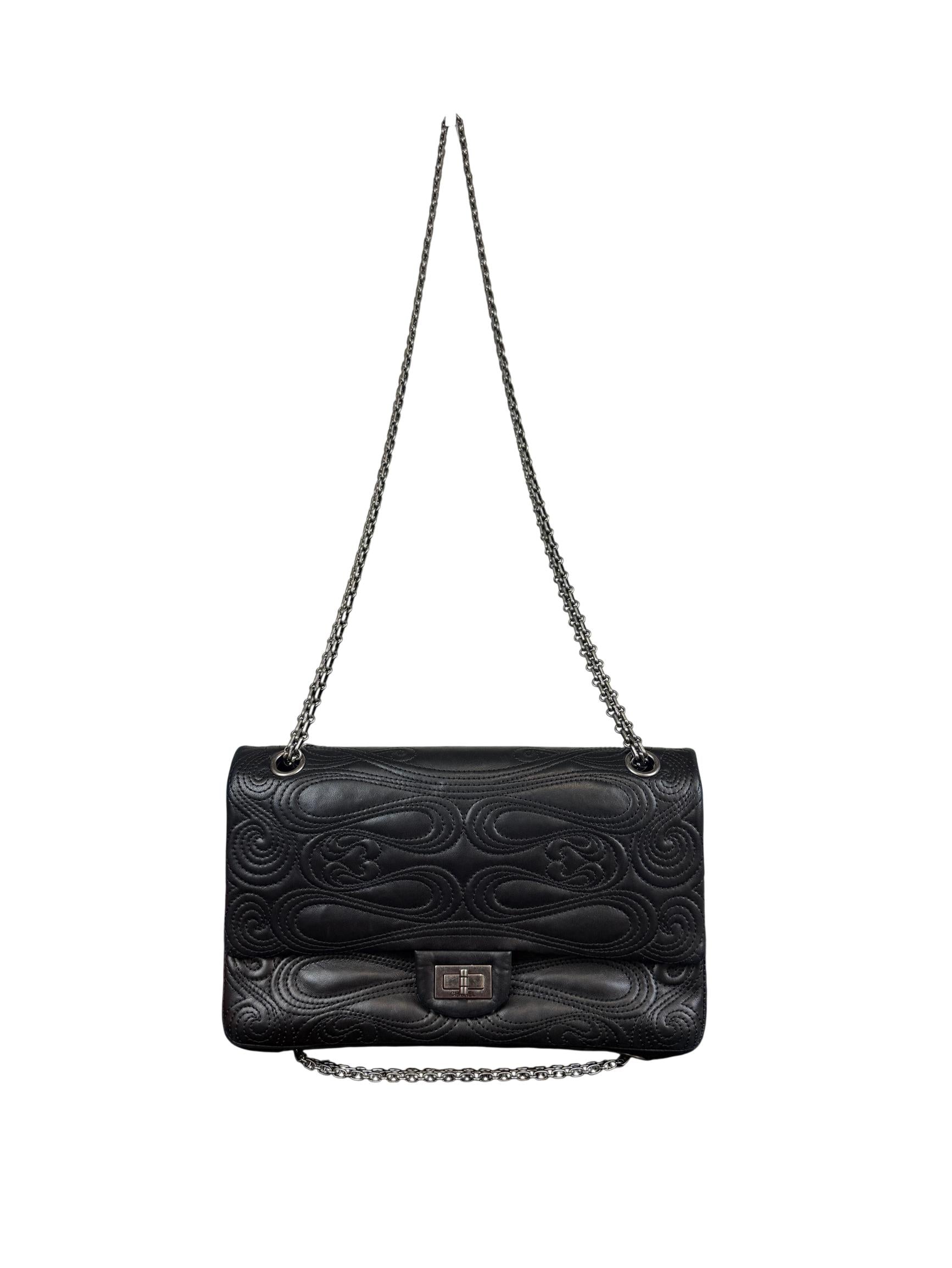 Chanel Paris-Moscou Medium Reissue Double Flap Bag
