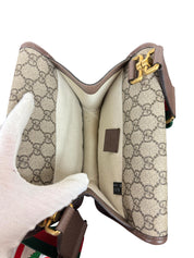 Gucci GG Supreme Monogram Web Small Neo Vintage Double Flap Bag