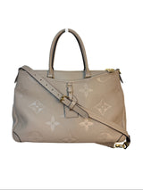 Louis Vuitton Trianon Empriente MM Handbag