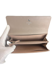 Chanel Beige Quilted Lambskin Leather Classic Wallet